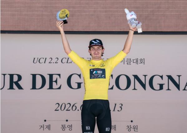 ‘투르 드 경남 2026’ 남해서 뒤집힌 옐로 저지... 최종 승부는 창원으로 기사 이미지