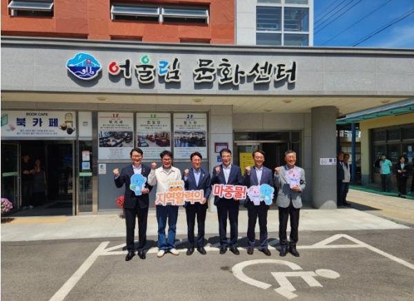 국무총리, 남해군 농어촌 기본소득 현장 방문...“지역경제 선순환 모델로 발전시켜야” 기사 이미지