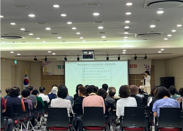 대구 서구보건소, 주민 대상 ‘암 예방  건강 강좌’로 주민 건강 지킨다 기사 이미지