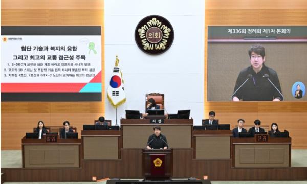 문성호 서울시의원, “혐오시설 아닌 비장애인도 함께 쓸 공공 건강 거점” 창동 S-DBC 내 ‘시립 자세유지기구센터’ 지정 촉구 호소 기사 이미지