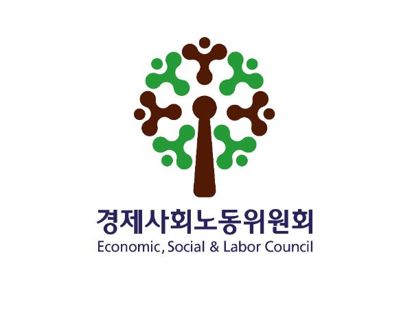 경사노위, 노사정 대표단 독일 방문 산업전환과 사회적 대화 해법 모색 기사 이미지