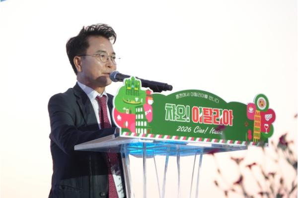 음악과 미식으로 물들 춘천… 막 오른 '챠오! 이탈리아'