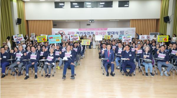 보행자 위협하는 길막 전기자전거 OUT! 서초구, ‘길막 전기자전거 감시단’ 발대식 개최 기사 이미지