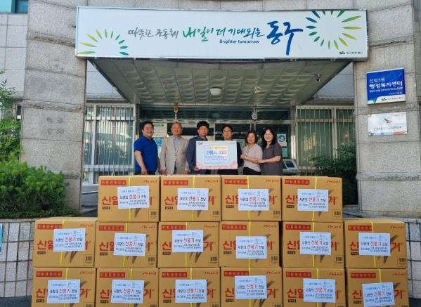 대구 동구 신암5동 지역사회보장협의체·민간사회안전망, 사랑의 선풍기 40대 전달 기사 이미지