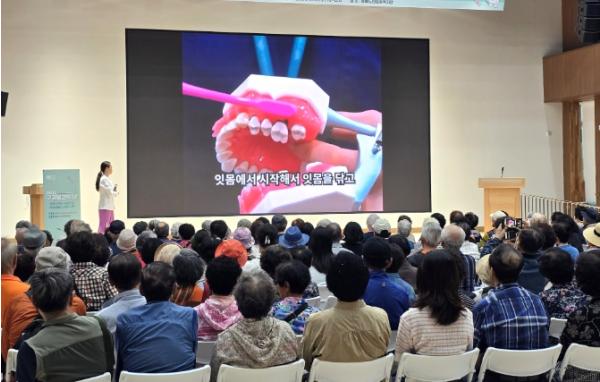 달서구보건소, 구강보건의 날 맞아 어르신 구강건강 행사 개최 기사 이미지