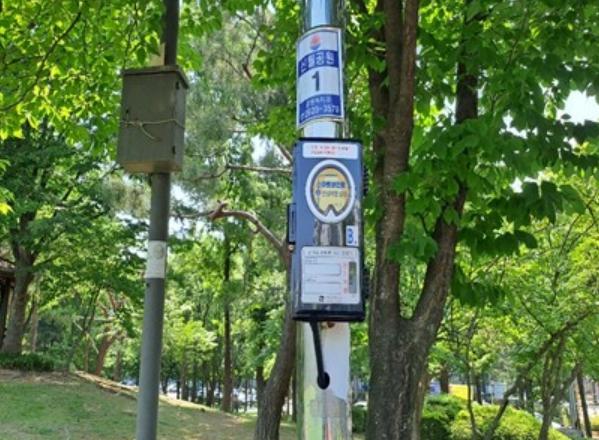양천구, 공원 조명시설에 'IoT 양방향 점멸기' 설치...원격제어로 더 안전하고 스마트하게 기사 이미지