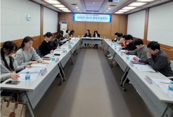 부산 금정구, 민·관 협력 돌봄플러스+ 구축 기사 이미지