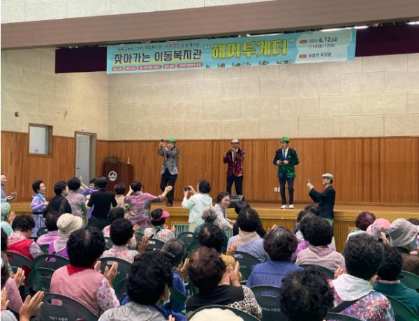 하동군노인장애인종합복지관, 옥종면서 ‘찾아가는 이동복지관’ 운영 기사 이미지
