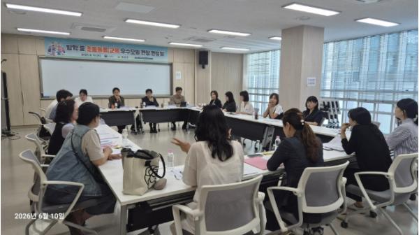 의성교육지원청, 경북 유일 교육부 방학 중 초등돌봄·교육 우수모델 선정 기사 이미지