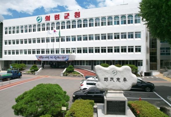의령군, 폭염 대비 취약계층 어르신 냉방비 지원 기사 이미지