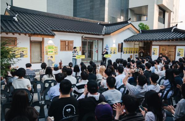대구 중구, 청년 팝업클래스 성황리에 마쳐…과학 커뮤니케이터 궤도와 인공지능(AI) 시대 질문의 힘 나눠 기사 이미지