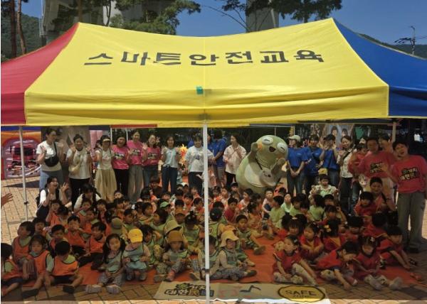 안전 배우고 자연 느끼고… 대구 수성구 다가치보육 큰 호응 기사 이미지