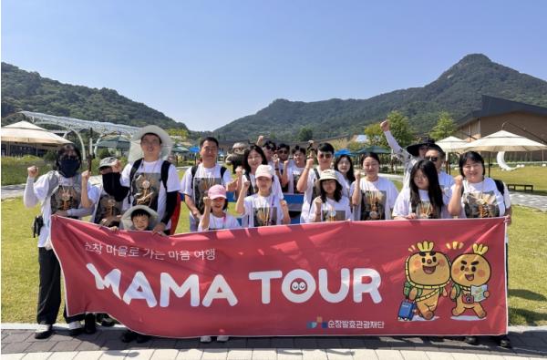 순창, 걷기 여행으로 금과면의 숨은 매력 선보여 기사 이미지