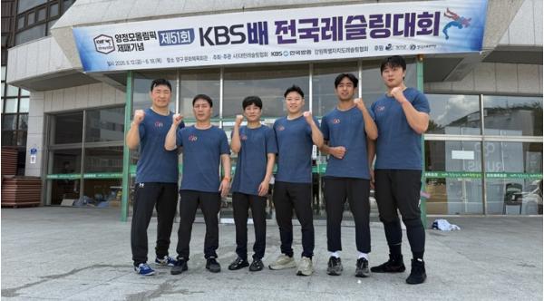 서울 구로구, 직장운동경기부 레슬링팀 KBS배 전국대회서 금1·동2 획득 기사 이미지