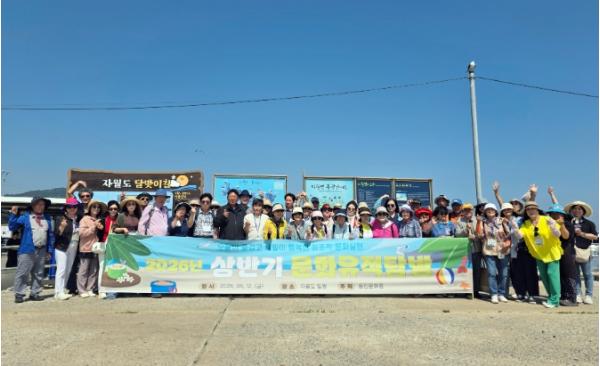 옹진문화원, 2026년 상반기 문화유적탐방(자월면) 실시 기사 이미지