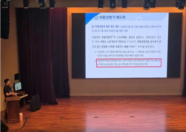 양주시, 570개 사업장 정기 위험성평가 실시… 안전한 근로환경 조성 나선다 기사 이미지