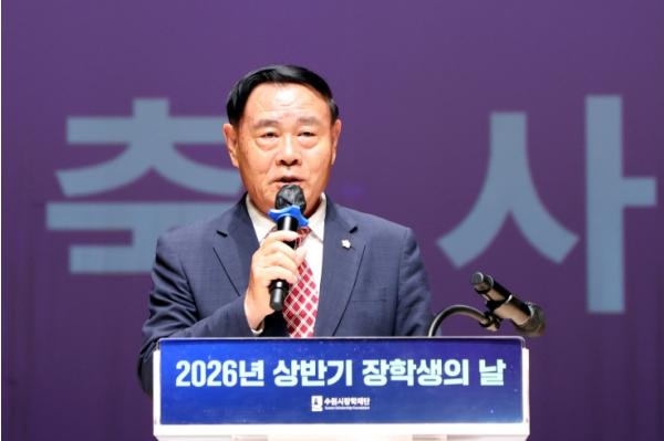 수원특례시의회, 장학생 346명의 새로운 도전 응원