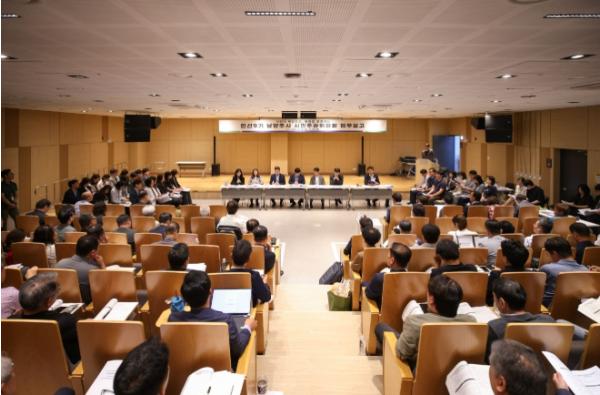 민선9기 남양주시 인수위, 시정 업무보고회 돌입…‘시민주권·자족도시’ 밑그림