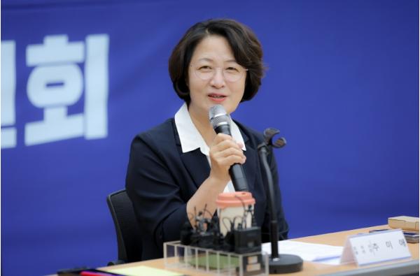 추미애 경기도지사 당선인, ‘공정·혁신·포용 경기준비위’공식 출범