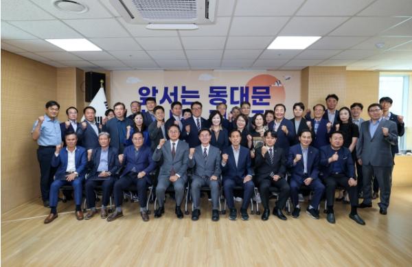 최동민 동대문구청장 당선인 인수위 출범…민선9기 '변화 설계' 본격화 기사 이미지