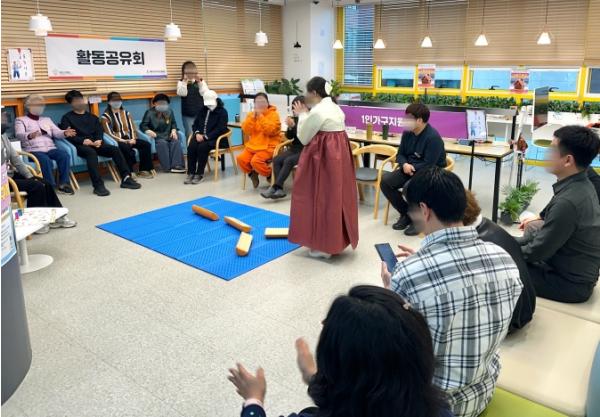 강북구, 1인가구 마음 돌봄 돕는 '뿌꾸네 마음쉼터' 연중 운영 기사 이미지