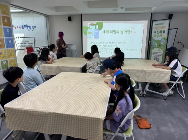 성북구, 청소년 대상 친환경 예술 프로그램 운영…환경 실천문화 확산 기사 이미지