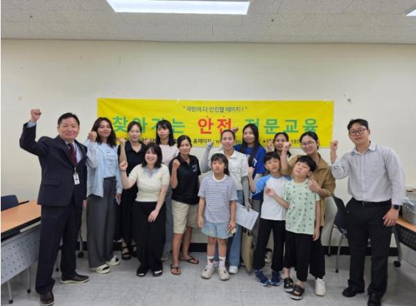 고령군 안전취약계층 대상 찾아가는 안전교육 실시 기사 이미지