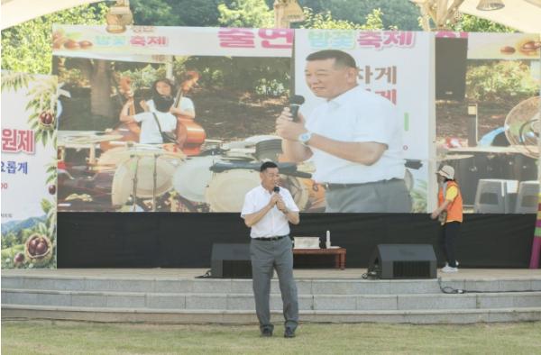 공주시, 제2회 정안밤꽃축제 성황리 개최 기사 이미지