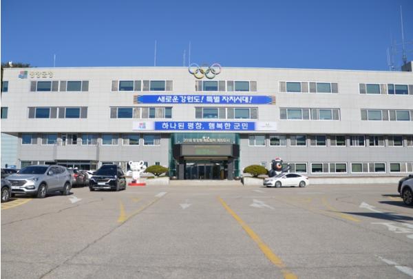 평창군, 2026년 1기분 자동차세 23억 원 부과 기사 이미지