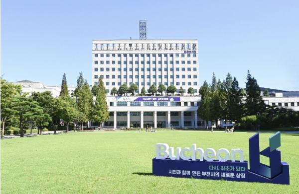 부천시, 2026년 공동주택 우수 관리단지 선정 추진 기사 이미지