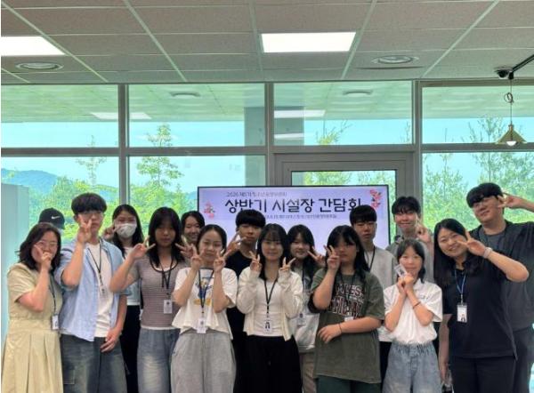 인천 중구청소년수련관, ‘청소년이 꿈꾸는 수련관’ 함께 답을 찾다 기사 이미지