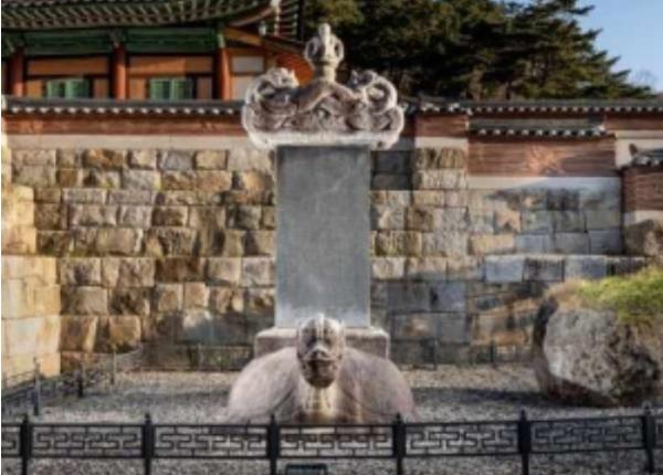국가유산청, 급격한 한파로 손상된 보물 '강릉 보현사 낭원대사탑비' 해체 보존처리 착수