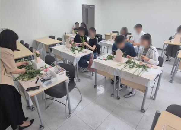 미추홀구가족센터, 커플·신혼부부 대상 결혼 준비교육 진행 기사 이미지