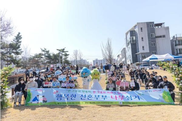 달서구, 결혼친화 정책 10년… '잘 만나보세, 뉴(New) 새마을운동'으로 인구 희망 키웠다 기사 이미지