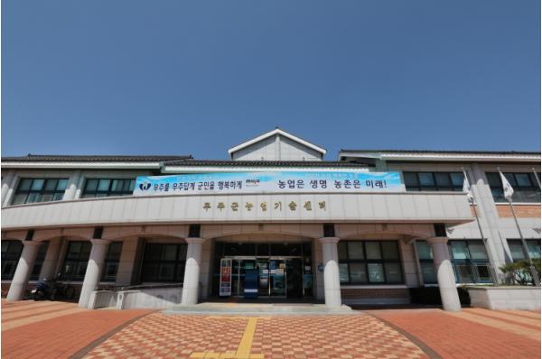 ‘청년 농업인들, 군 복무도 영농현장에서...’  무주군, 2027년 후계농업경영인 산업기능요원 모집 기사 이미지