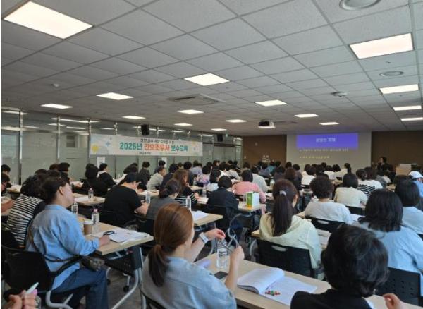 강화군복지재단, 간호조무사 보수교육 관내 운영으로 교육 편의 높여 기사 이미지