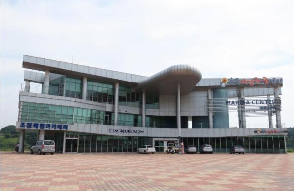 ‘출근하니 눈앞에 탄금호가’...충주 워케이션 센터 7월 개장 기사 이미지
