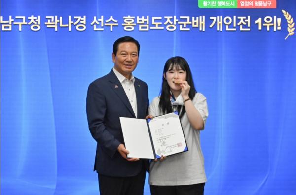 곽나경, 홍범도장군배 우승으로 대구 남구청 사격팀 저력 입증! 기사 이미지