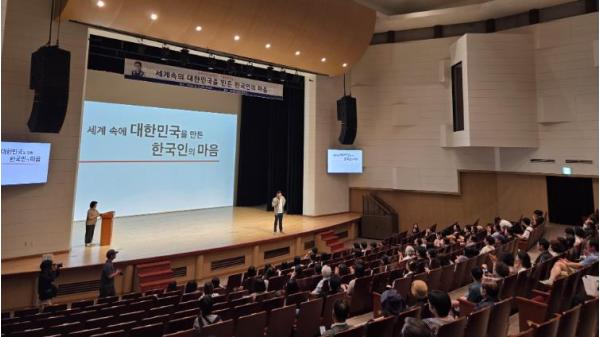 동래문화교육특구, 허태균 교수 ‘세계 속에 대한민국을 만든 한국인의 마음 특강’ 성료 기사 이미지