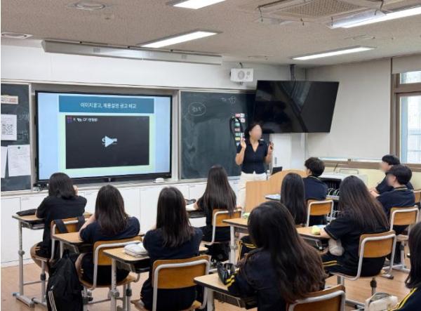 울주군진로직업체험센터, 상반기 자유학기제 외 진로체험 프로그램 집중 운영 기사 이미지
