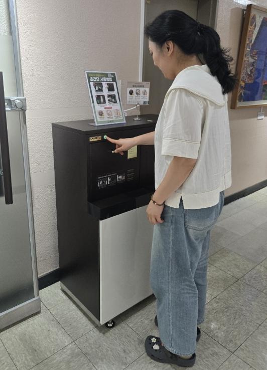 통영시, 1‧2청사 및 통영시립도서관 텀블러 세척기 4대 설치 기사 이미지