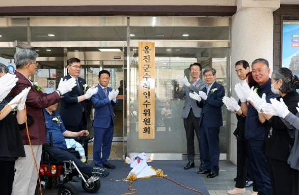 민선 9기 옹진군수직 인수위원회 출범 기사 이미지