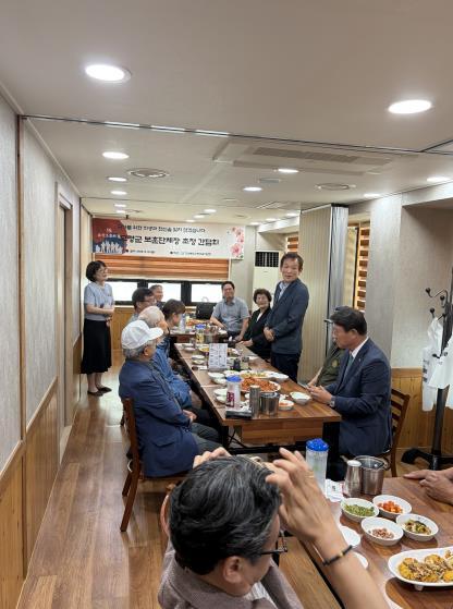 고령교육지원청 보훈단체장 초청 간담회 기사 이미지