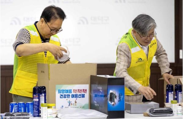 대덕구자원봉사센터, 폭염 취약계층 위한 여름나기 지원 나서 기사 이미지