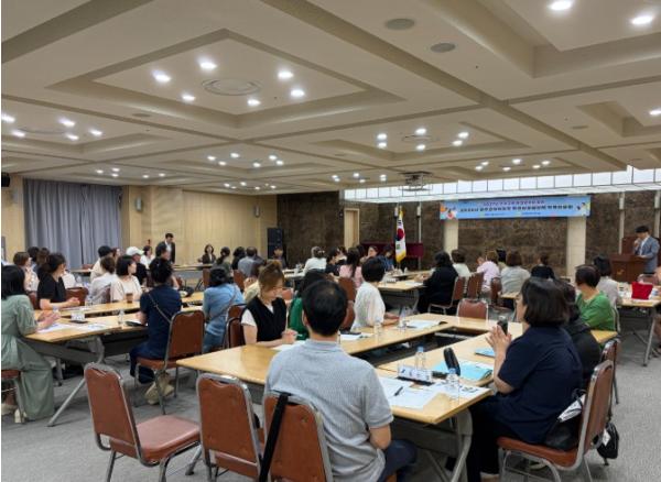 파주교육지원청, 주민과 함께 만드는 교육예산 2026년 주민참여예산제 지역협의회 개최  기사 이미지