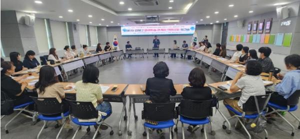 연제구, 제1차 연제구 평생학습 관계자 역량강화 워크숍 개최 기사 이미지