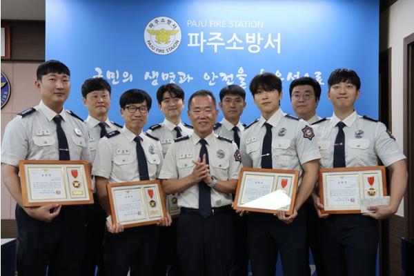 파주소방서, 경기도 소방기술경연대회 유공자 표창...“최고의 기술이 안전한 파주 만든다” 기사 이미지
