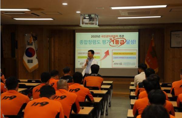 울진소방서, 3대 중점비위 근절 및 소통강화 특별 순회교육 실시 기사 이미지