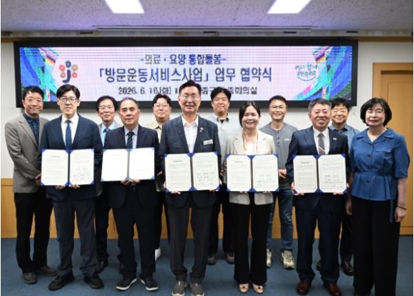 대전 중구, ‘방문운동서비스’로 건강한 노후 책임진다 기사 이미지