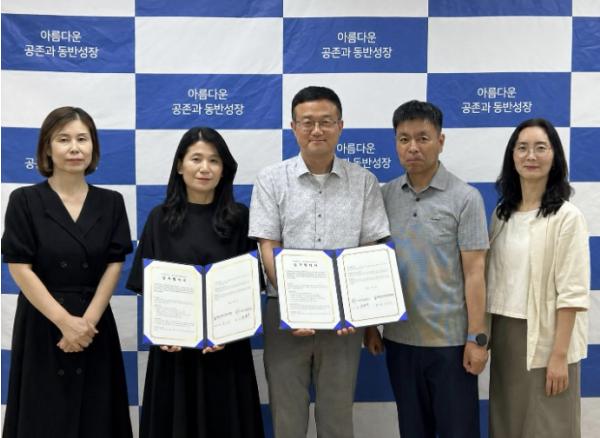예산군장애인가족지원센터·예산꿈빛학교, 장애학생 가족 지원 협력체계 구축 기사 이미지